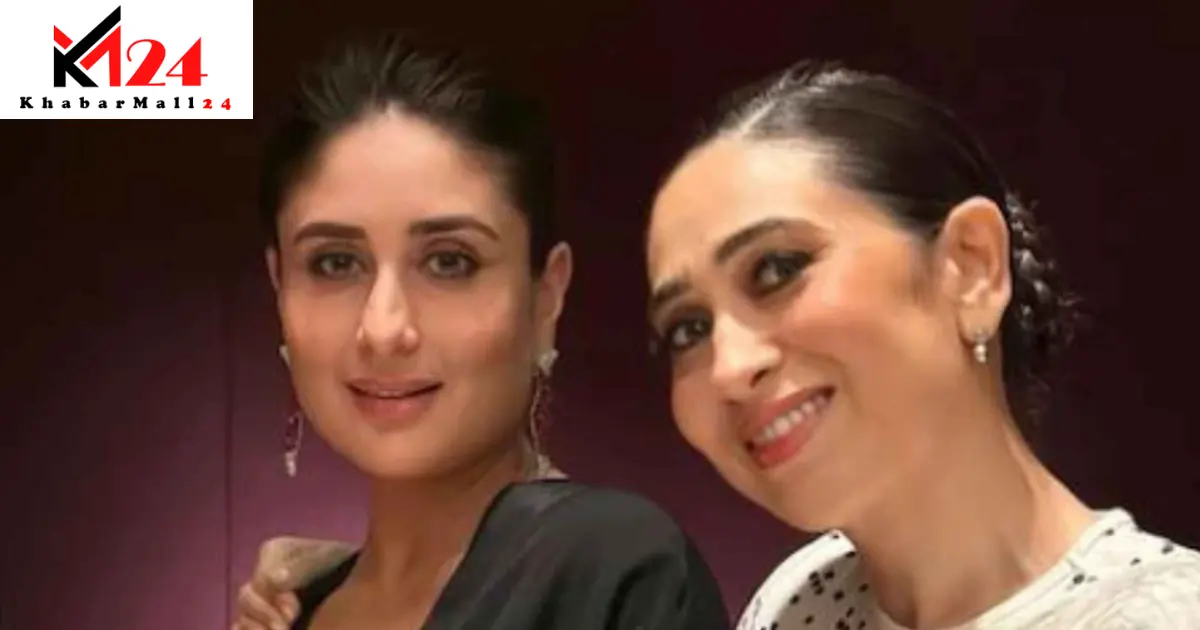 Kareena Kapoor : क्या करिश्मा कपूर से जलते हैं सैफ अली खान? करीना कपूर ने किया खुलासा